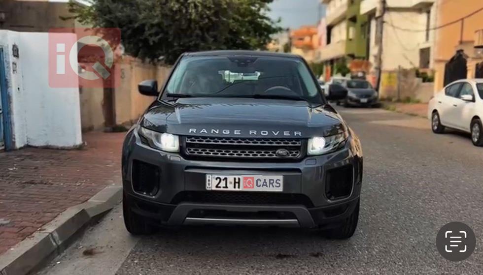 Land Rover Range Rover Evoque